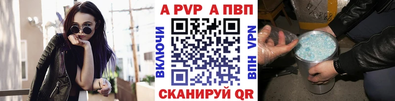 Купить Нальчик КОКАИН Alpha-PVP ГАШИШ Экстази ОМГ ОМГ как войти Меф