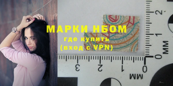 таблы Костерёво