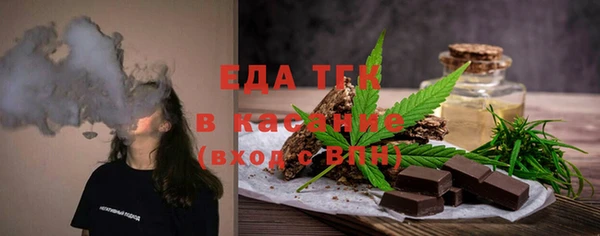 герыч Коряжма