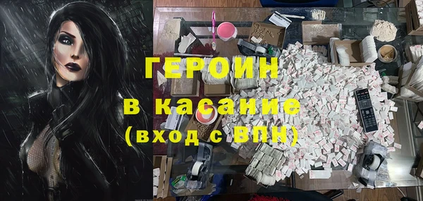 таблы Костерёво