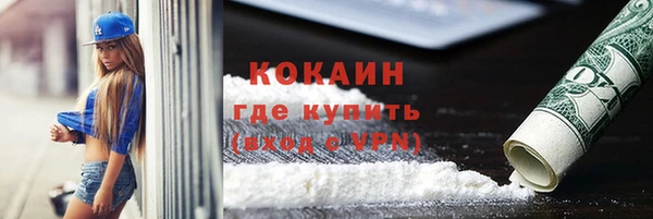 тгк Корсаков
