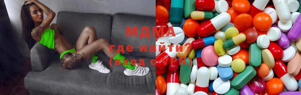 герыч Коряжма