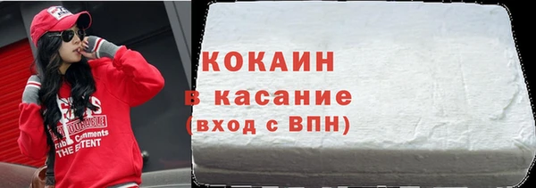 герыч Коряжма