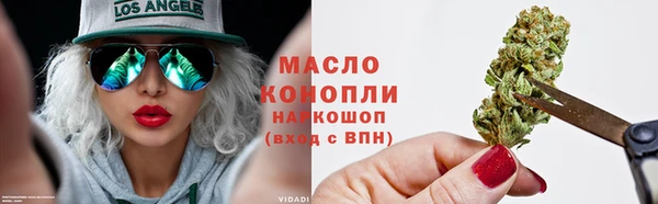 дурь Краснотурьинск