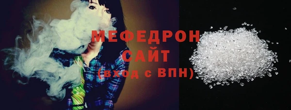 дурь Краснотурьинск