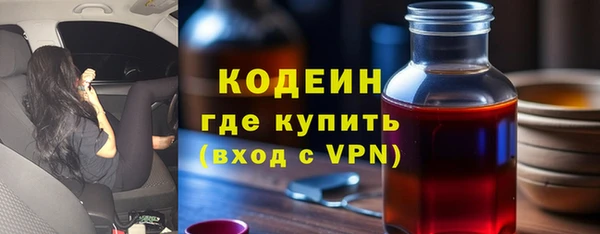таблы Костерёво