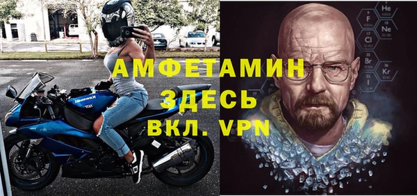 дурь Краснотурьинск