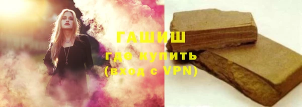 дурь Краснотурьинск
