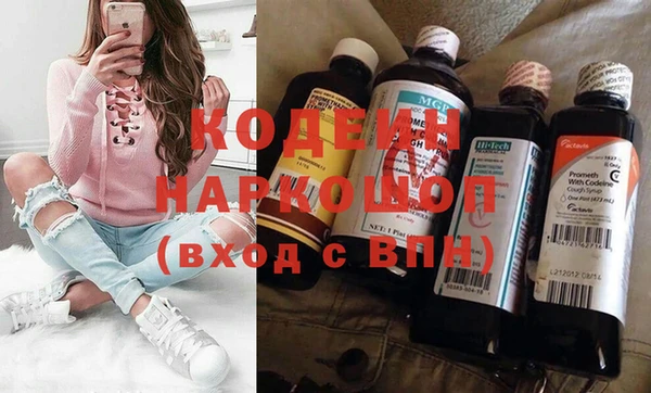 тгк Корсаков