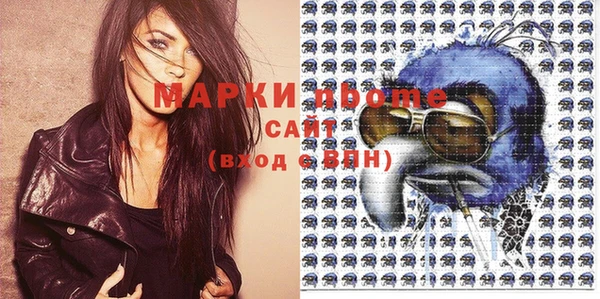 таблы Костерёво