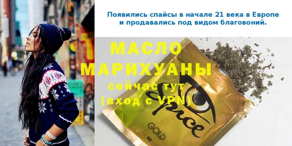 герыч Коряжма