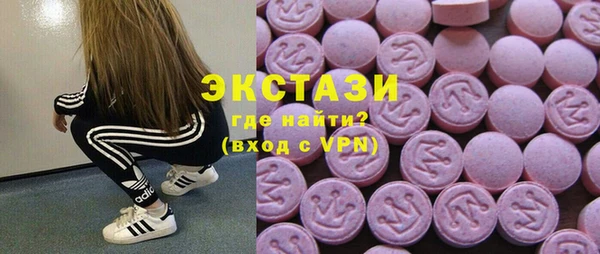 тгк Корсаков
