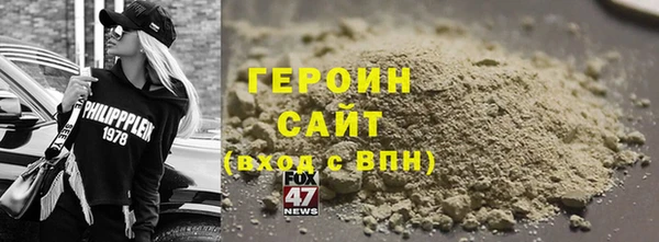 тгк Корсаков