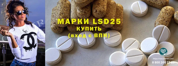 дурь Краснотурьинск