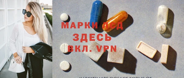 герыч Коряжма