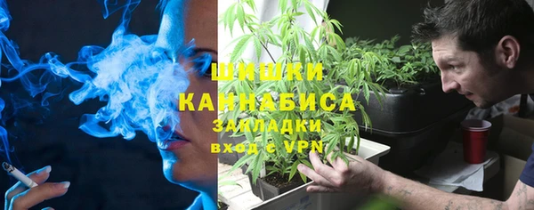 меф VHQ Краснослободск