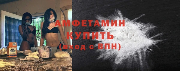 герыч Коряжма