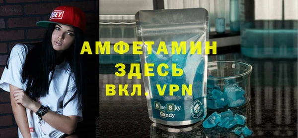 дурь Краснотурьинск