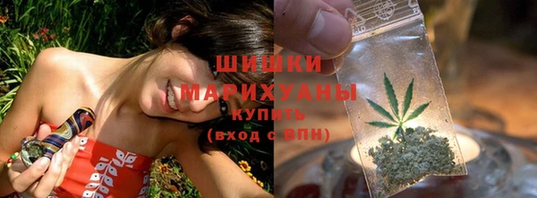 меф VHQ Краснослободск