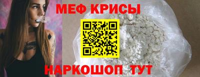 бошки Гай