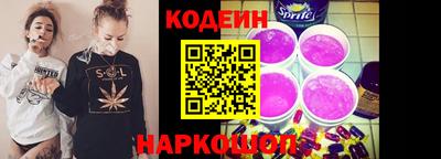 бошки Гай