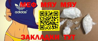 крисы Гатчина