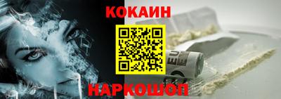 крисы Гатчина