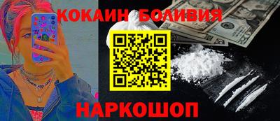 крисы Гатчина