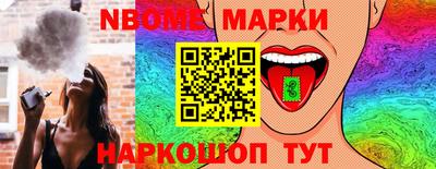 COCAINE Гагарин