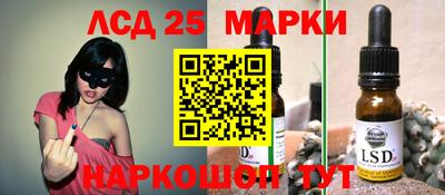 COCAINE Гагарин