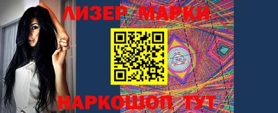 бошки Гай