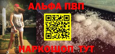 крисы Гатчина
