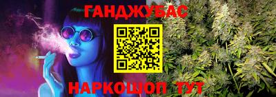бошки Гай