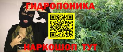 COCAINE Гагарин