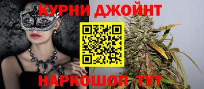COCAINE Гагарин