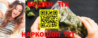 COCAINE Гагарин