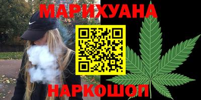 крисы Гатчина