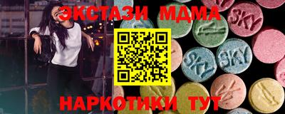 бошки Гай