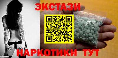 COCAINE Гагарин