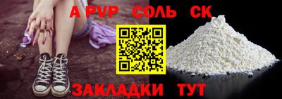 COCAINE Гагарин