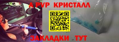 бошки Гай