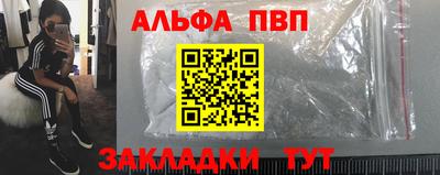 бошки Гай