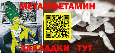 крисы Гатчина