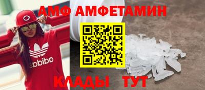 бошки Гай