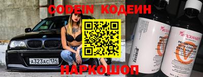 COCAINE Гагарин