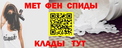 бошки Гай