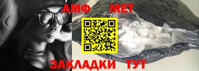 бошки Гай