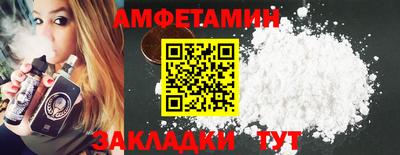 крисы Гатчина