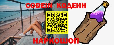 COCAINE Гагарин