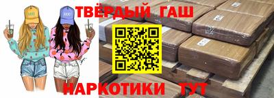 COCAINE Гагарин